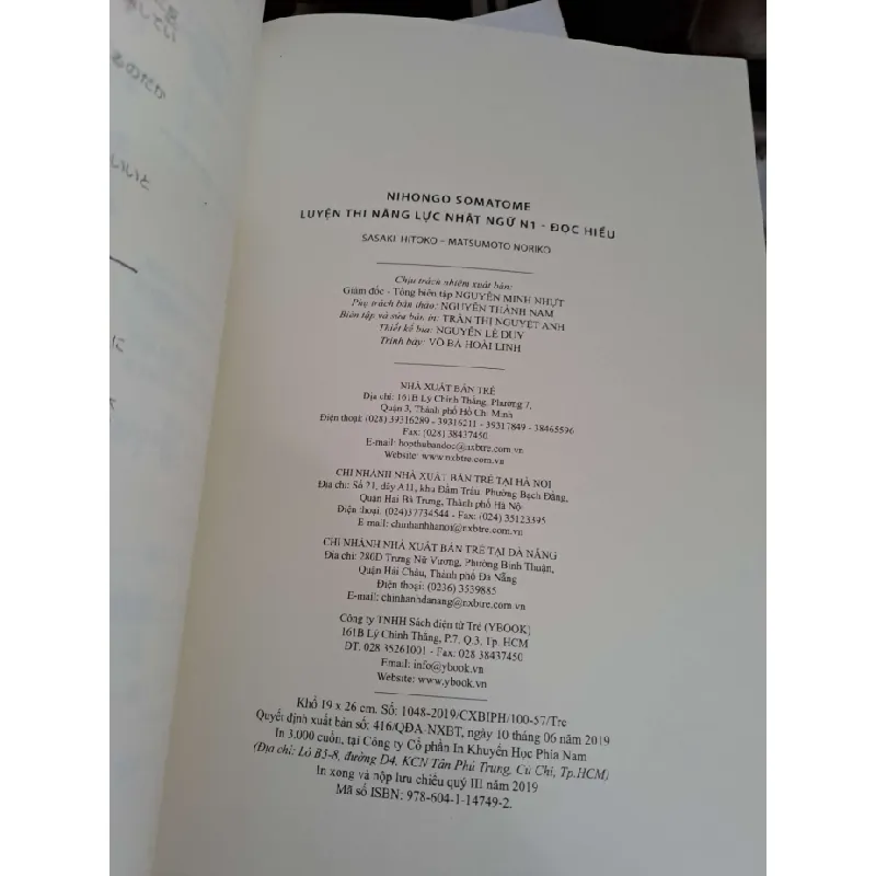 Luyện thi năng lực Nhật ngữ ĐỌC HIỂU - Phi Ngọc (Dịch giả) HỌC NGOẠI NGỮ HCM.TN1008 577460