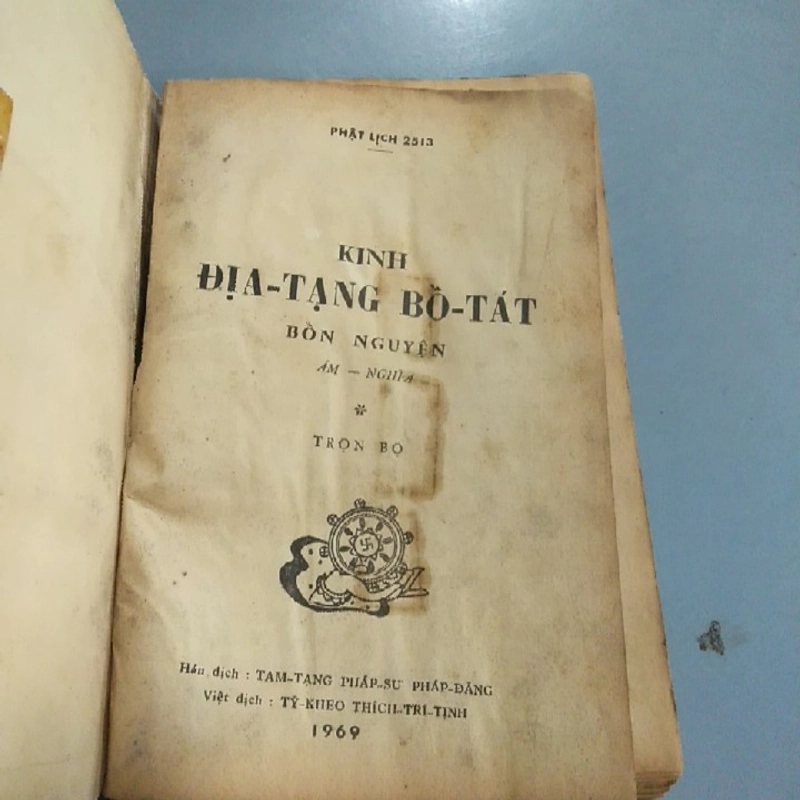 KINH ĐỊA TẠNG BỒ TÁT BỔN NGUYỆN 272520