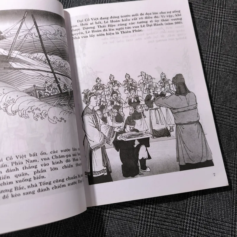 (Lịch sử Việt Nam bằng tranh) Vua Lê Đại Hành - NXB Trẻ 697756