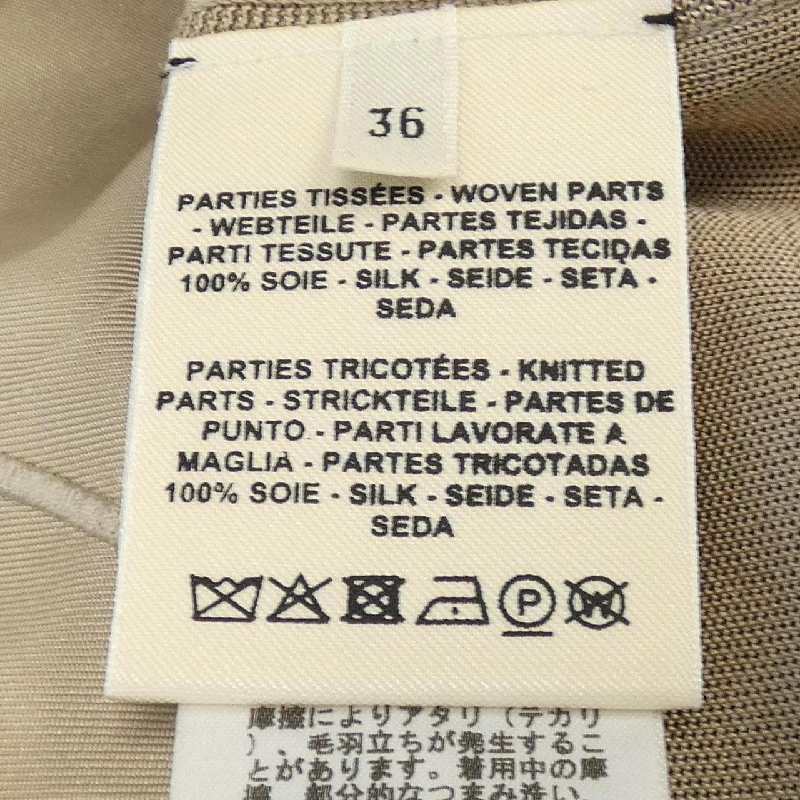 HERMES CHAINE D'ANCRE 2E2826DS Áo thun - Hàng hiệu Chính hãng 823992