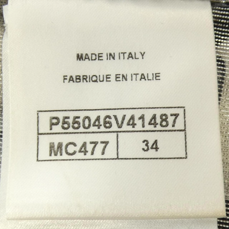 CHANEL P55046V41487 Áo - Hàng hiệu Chính hãng 632859