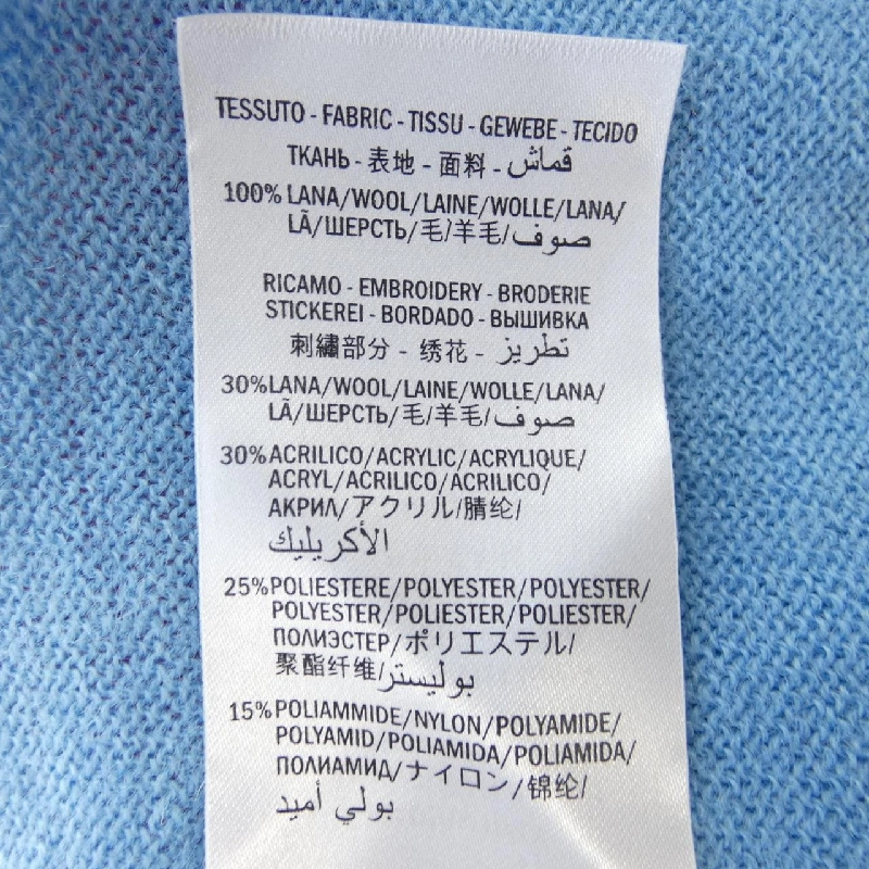 Gucci GUCCI Áo len - Hàng hiệu Chính hãng 826065