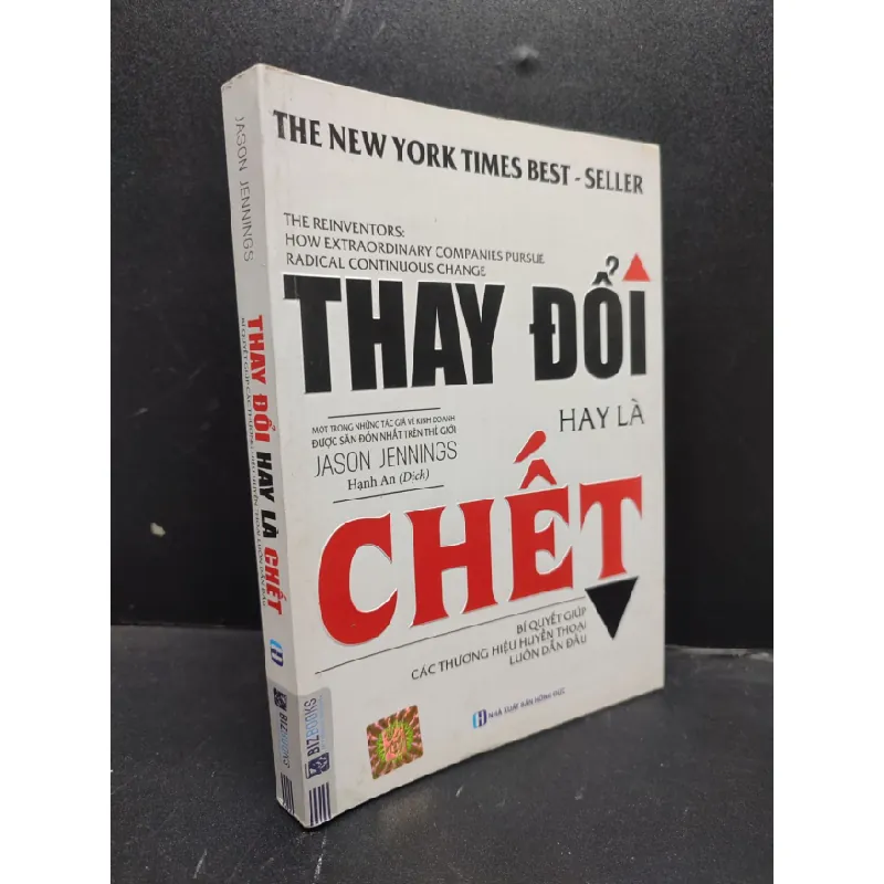 [Phiên Chợ Sách Cũ] Thay đổi hay là chết bí quyết giúp các thương hiệu huyền thoại luôn dẫn đầu năm 2019 2303 418000