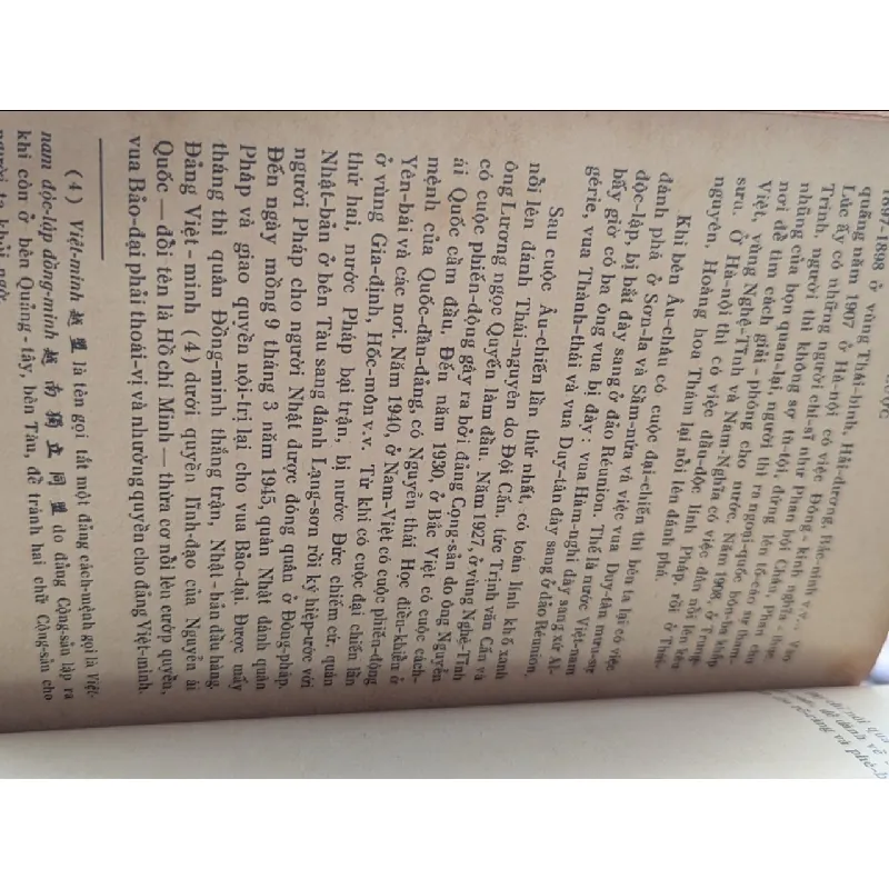 Việt Nam Sử Lược - Trần Trọng Kim xuất bản  trước 1975 129880