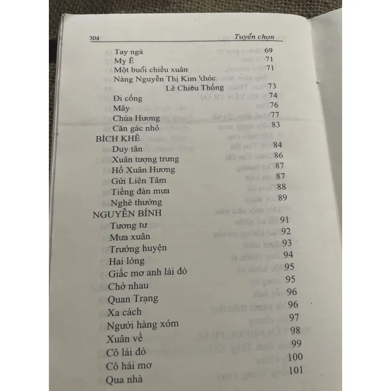 Thơ mới 1932-1945 tuyển chọn 719340