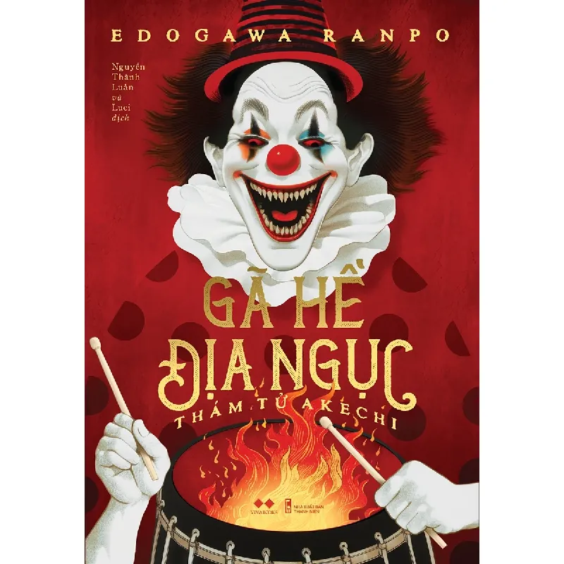 Gã Hề Địa Ngục - Thám Tử Akechi - Edogawa Ranpo 281118