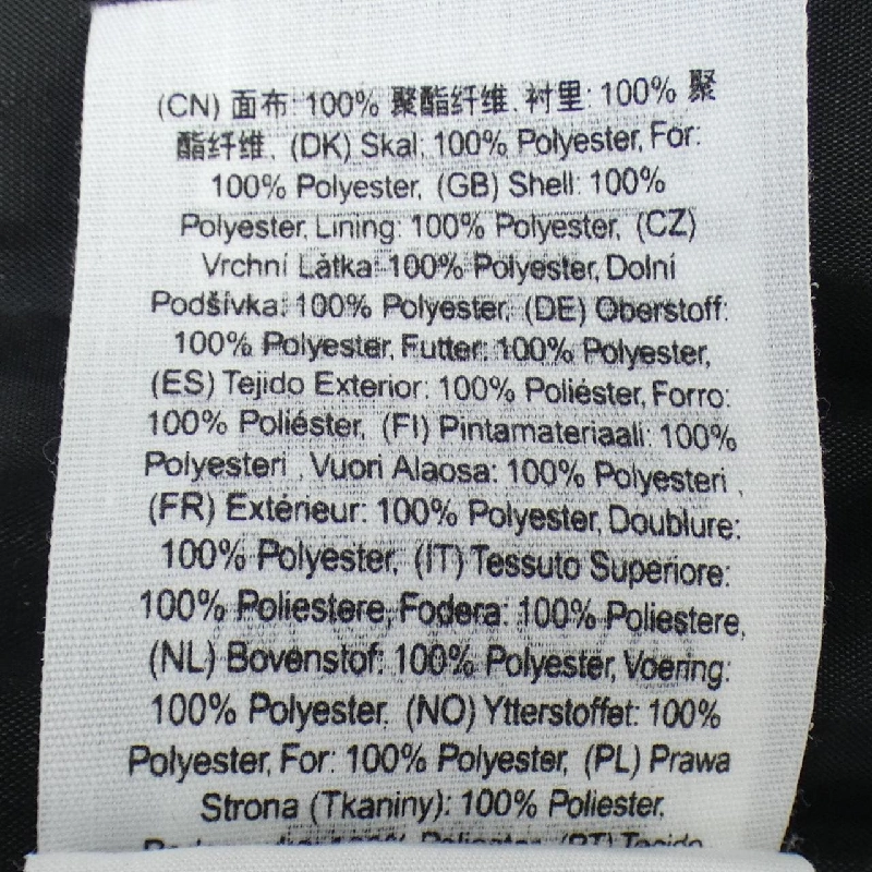 Áo khoác HAN KJOBENHAVN - Hàng hiệu Authentic 903834