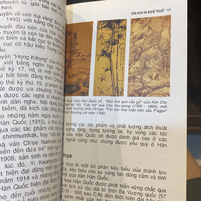 HÀN QUỐC (ĐẤT NƯỚC - CON NGƯỜI), XUẤT BẢN NĂM 1993 499791