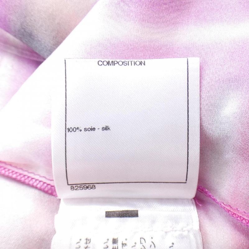 CHANEL - Hàng hiệu Authentic 638167