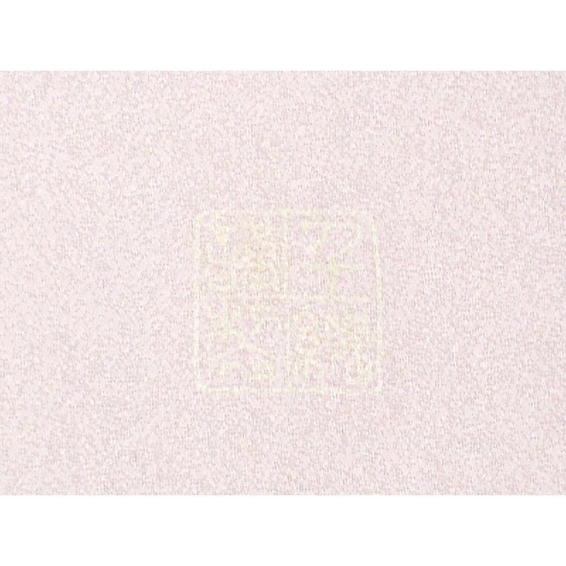 訪問着 - Hàng hiệu Authentic 883264