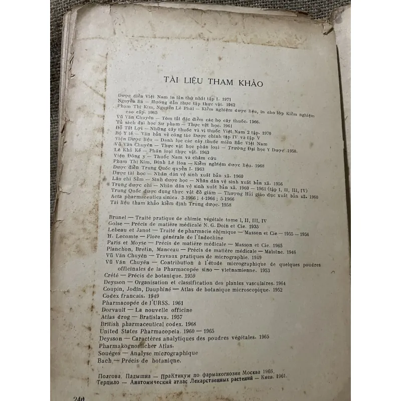 Kiểm nghiệm dược liệu - sách y khổ lớn  971449