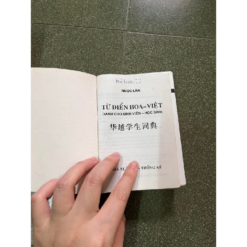 Từ điển Trung-Việt 4434