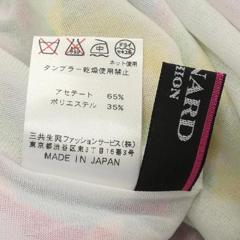 Thời trang LEONARD FASHION - Đầm - Hàng hiệu Chính hãng 819447