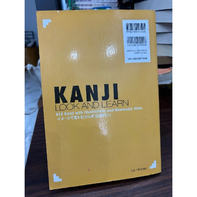 KanJi look and learn 797217
