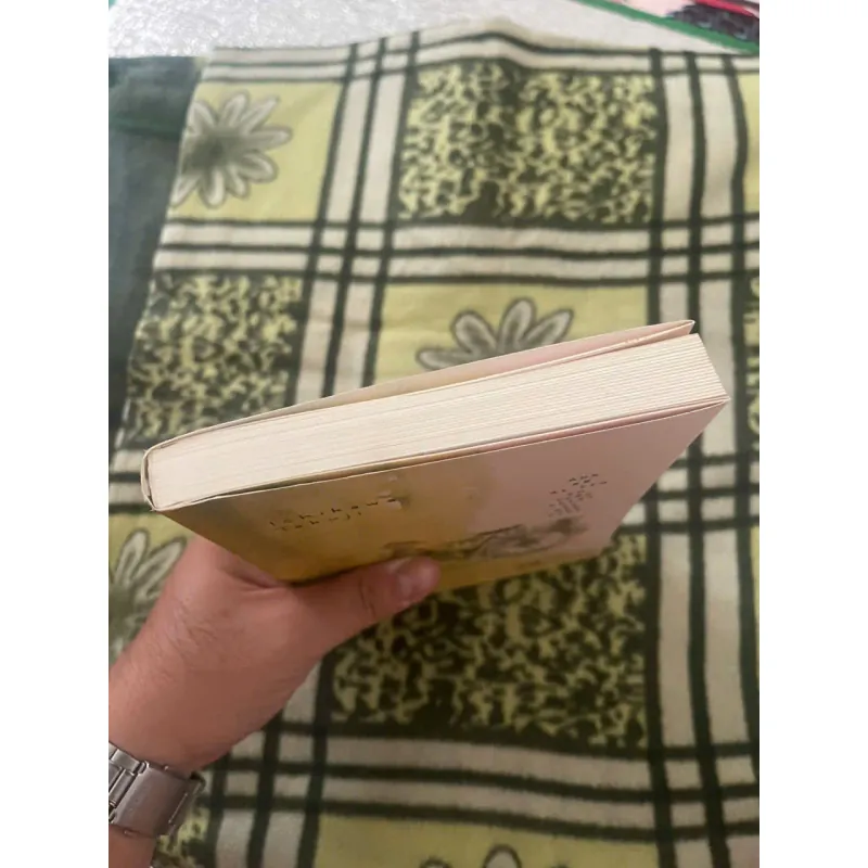 Anh Sẽ Đi Tìm Em Trên Chiếc Xe Đạp Hỏng - Ichikawa Takuji New 90% (Hoi) 64308