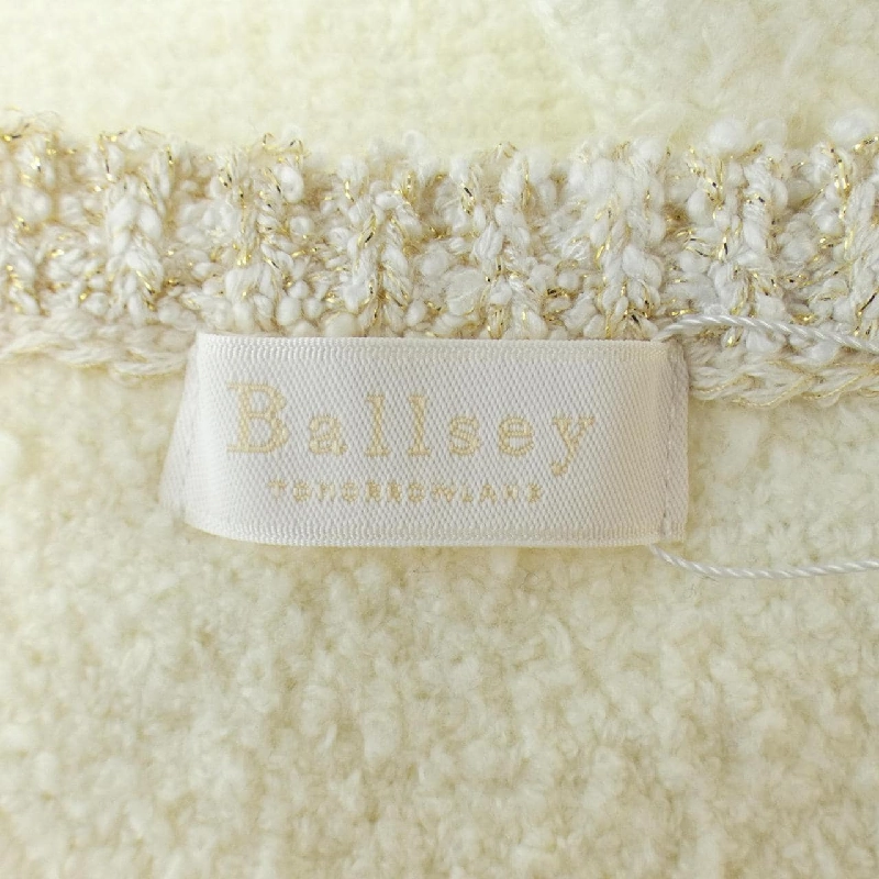 【Mã giảm giá】Áo gile BALLSEY 635565