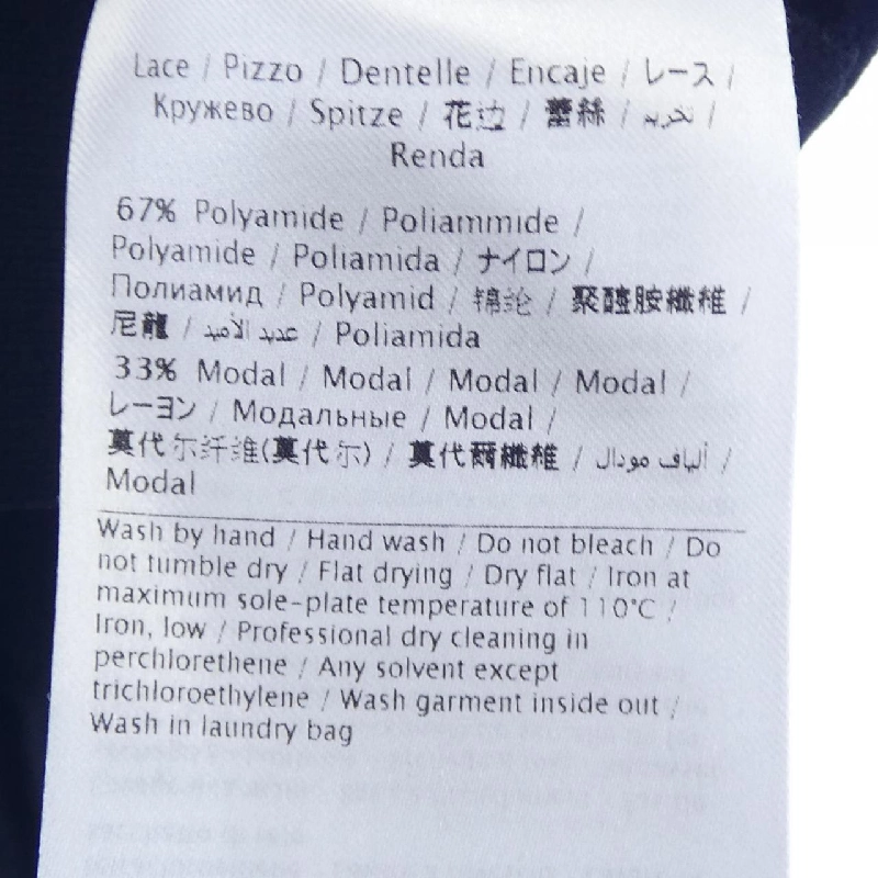 【Mã giảm giá】Valentino VALENTINO Đầm 649610