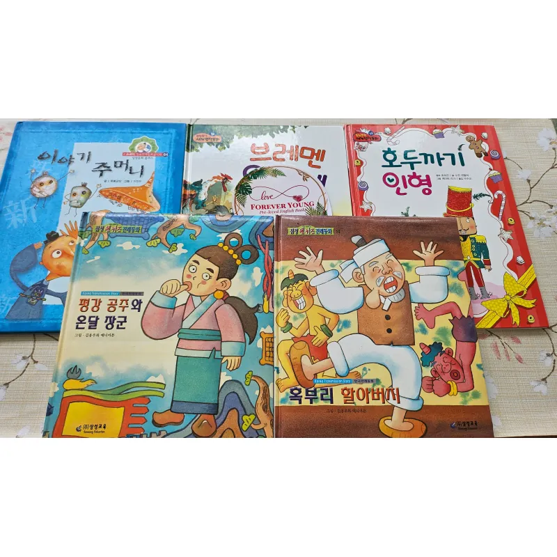 Bộ 5 cuốn sách cổ tích tuyển chọn từ Hàn Quốc 994499