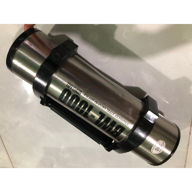 Bình Giữ Nhiệt Nhật Bãi 7482