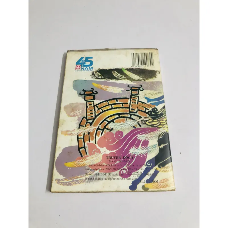 📚 TRUYỆN ĐỌC 4 📖 152 trang, NXB: 2002 596941