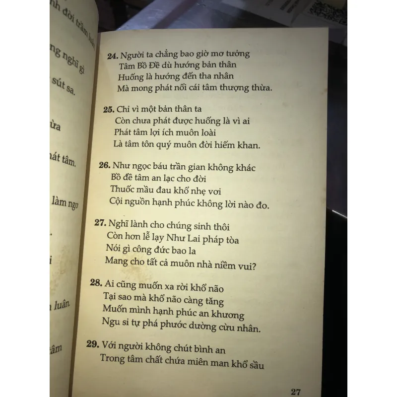 Nhập bố tát hạnh - Đại sư tịch thiện-Shantideva 1009131