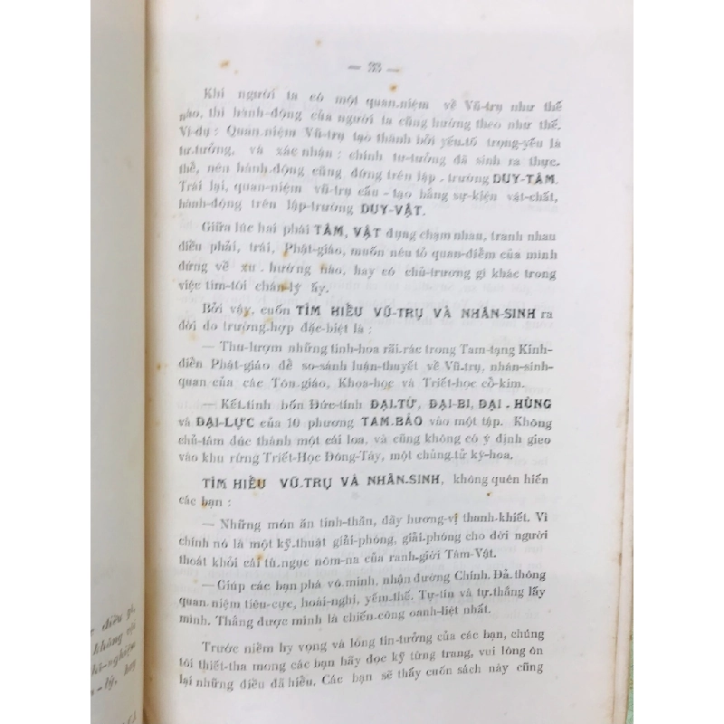 Việt Nam phong tục hôn lễ tế lễ tang lễ ( Thọ mai gia lễ )  - P.N.K 126697