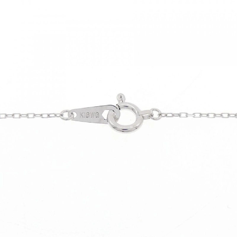 K18WG Mặt dây chuyền hình móng ngựa kim cương 0.20CT - Hàng hiệu Chính hãng 857306