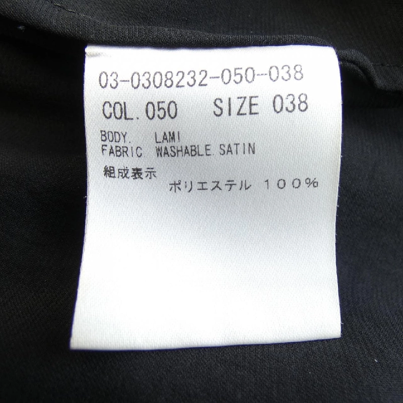 Theory luxe 03-0308232 Áo sơ mi - Hàng hiệu Authentic 821465