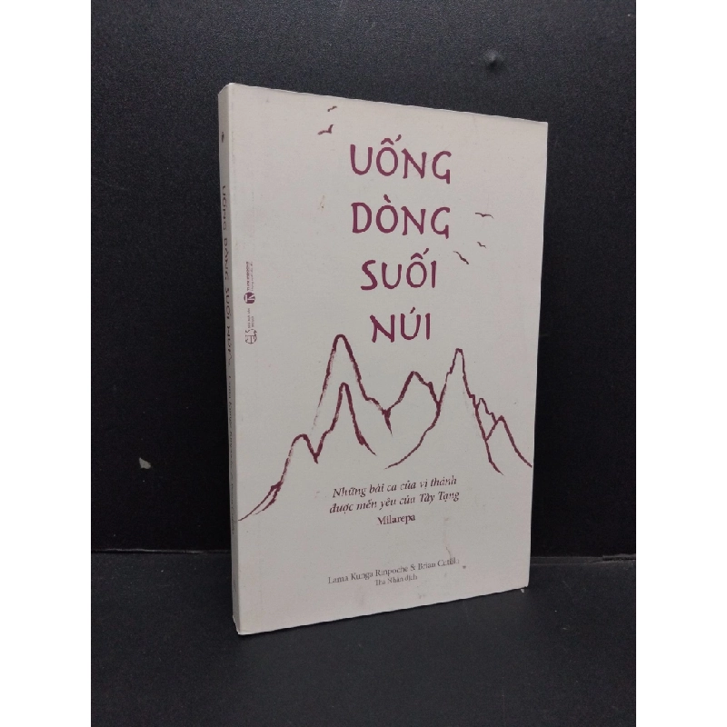 [Phiên Chợ Sách Cũ] Uống dòng suối núi 2019 2303 425715