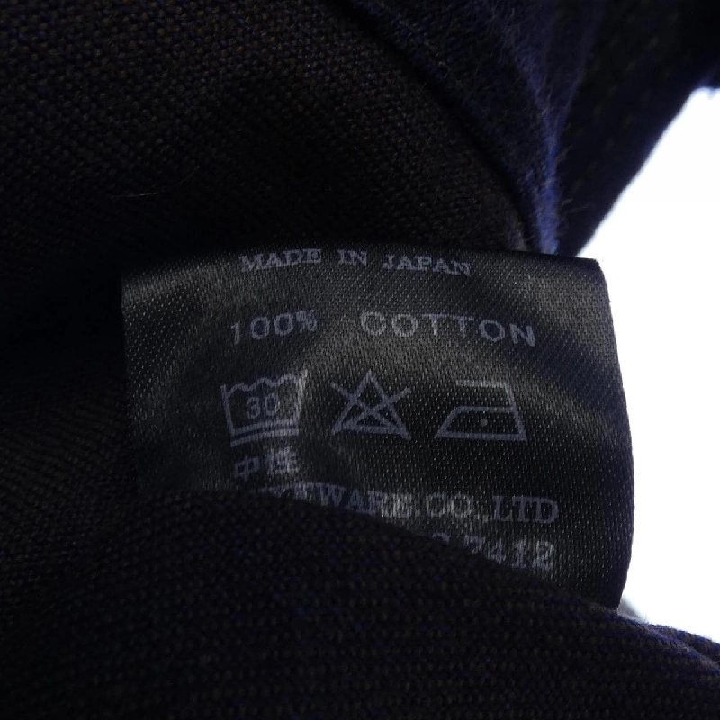 Áo sơ mi DELUXEWARE - Hàng hiệu Authentic 884630