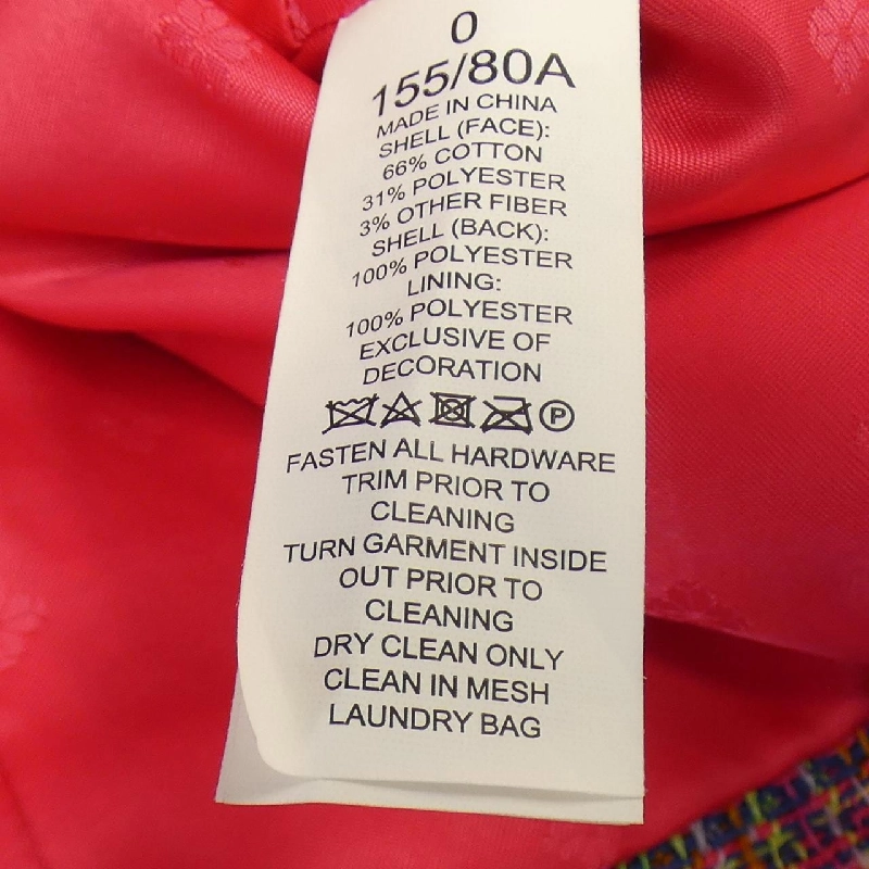 【Mã giảm giá】Áo khoác kate spade 637426