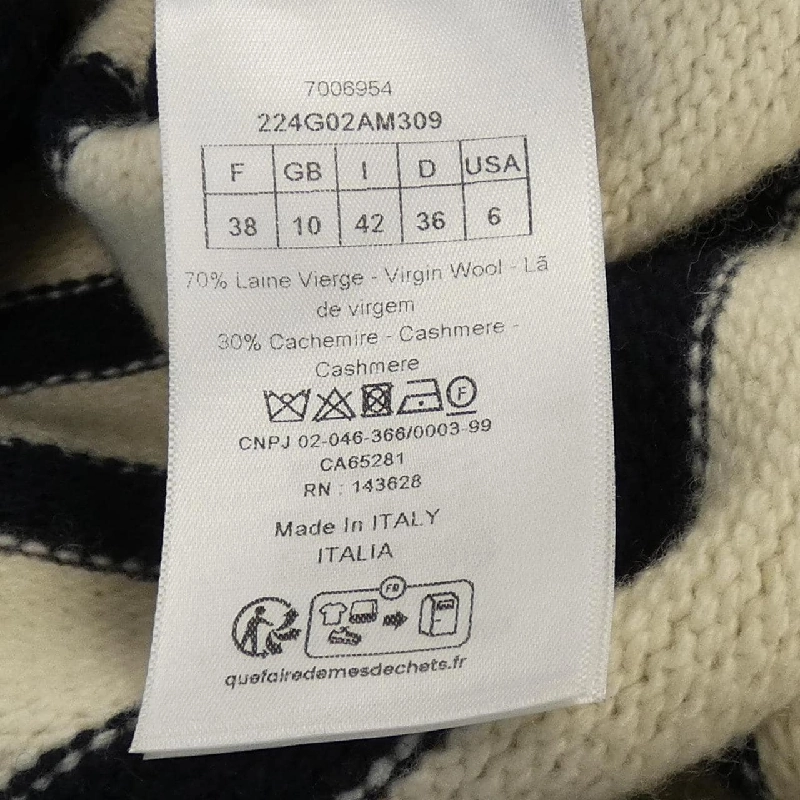 Áo khoác cardigan CHRISTIAN DIOR 645135