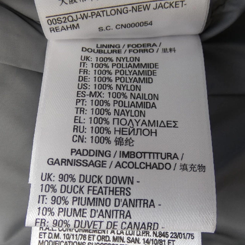 Áo khoác lông vũ DIESEL - Hàng hiệu Chính hãng 822036