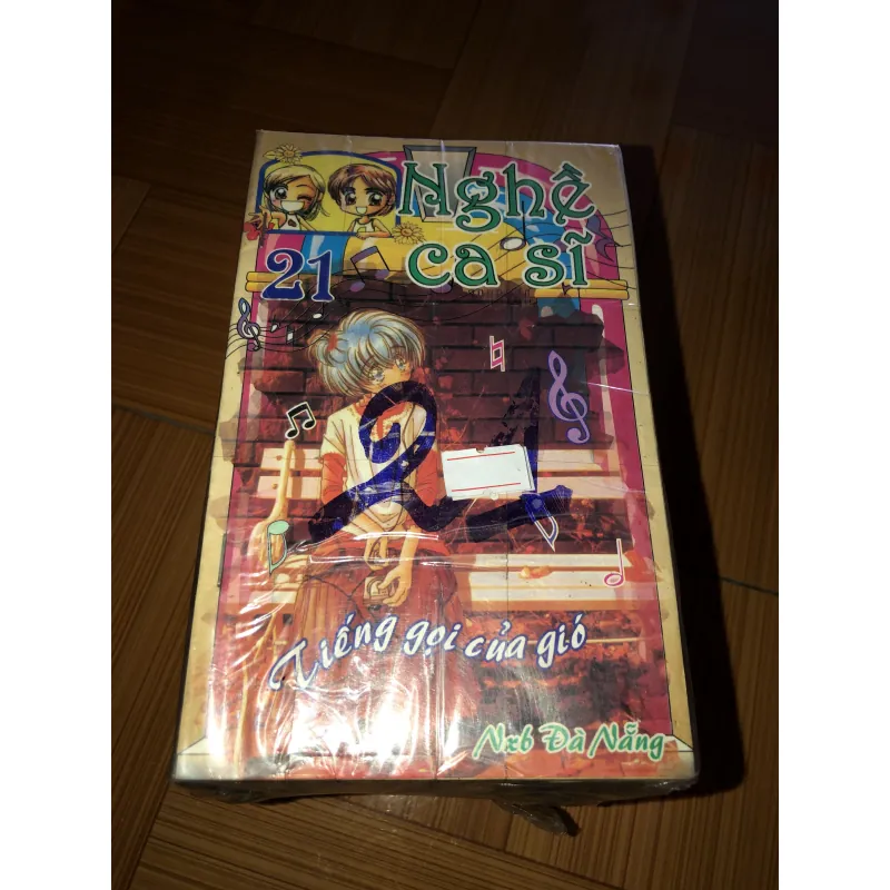 Nghề ca sĩ  780861