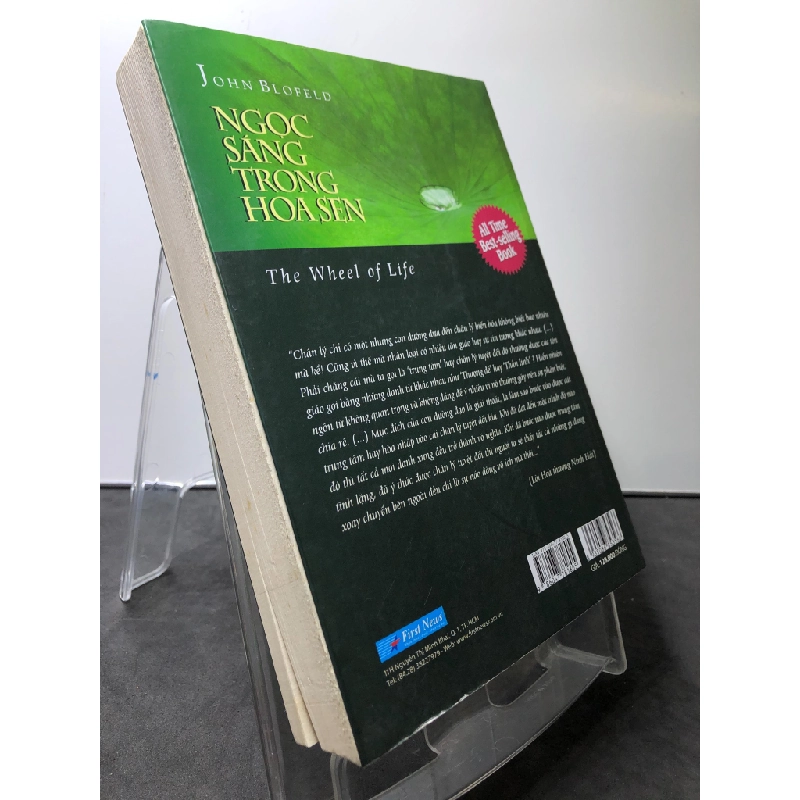 Ngọc sáng trong hoa sen 2020 mơi 85% ố vàng nhẹ John Blofeld HPB0808 TÂM LINH - TÔN GIÁO - THIỀN 347717