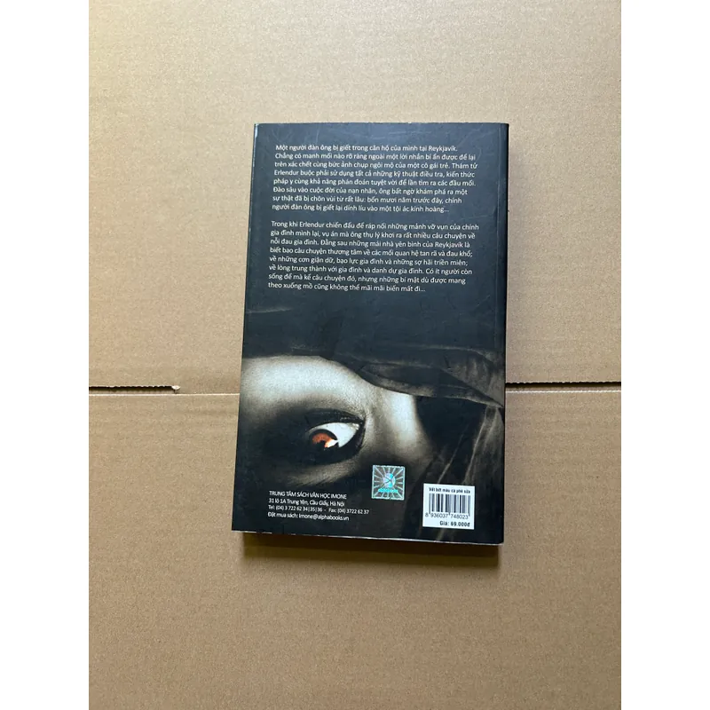 Vết bớt màu cà phê sữa 734338