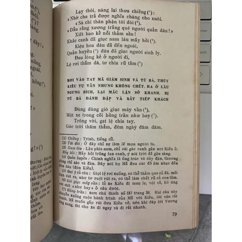 TRUYỆN KIỀU - NGUYỄN DU 737058