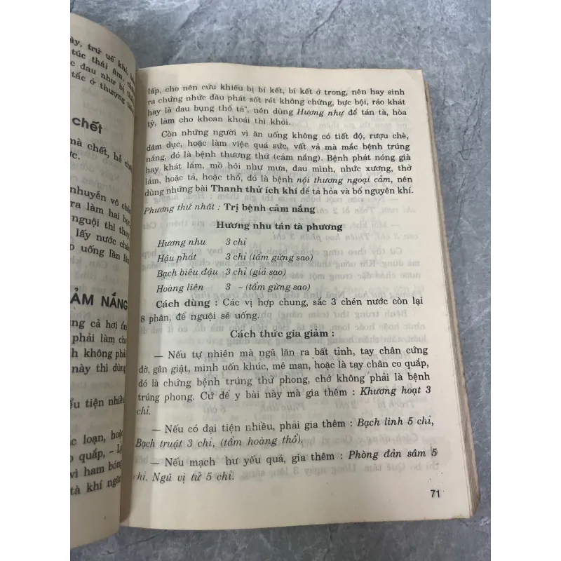 ĐÔNG Y GIA TRUYỀN - LÊ VĂN KHUYÊN 785837
