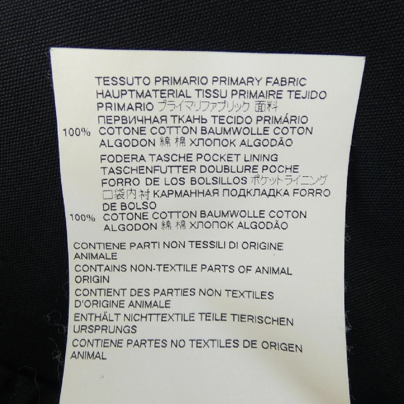 Quần MARNI PUMU0017A0 - Hàng hiệu Chính hãng 889239