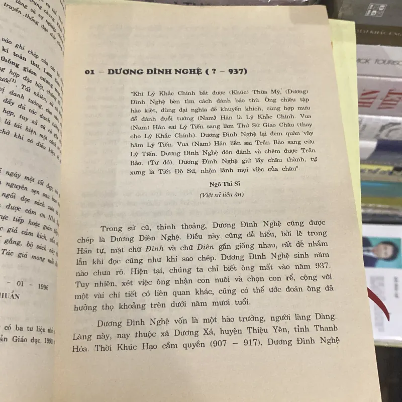 DANH TƯỚNG VIỆT NAM, TẬP 1 (XB 1997) 1008431