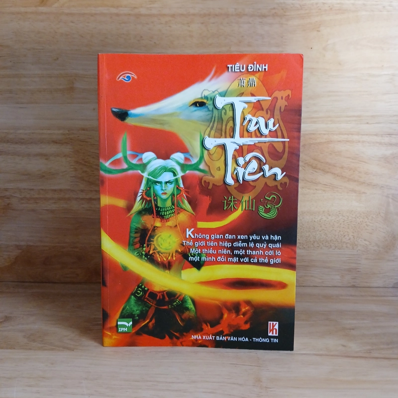 Tru Tiên (Bộ 7 Tập) - Tiêu Đỉnh 291171