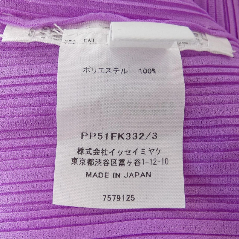 Pleats Please PLEATS PLEASE PP51FK332 Áo 630887