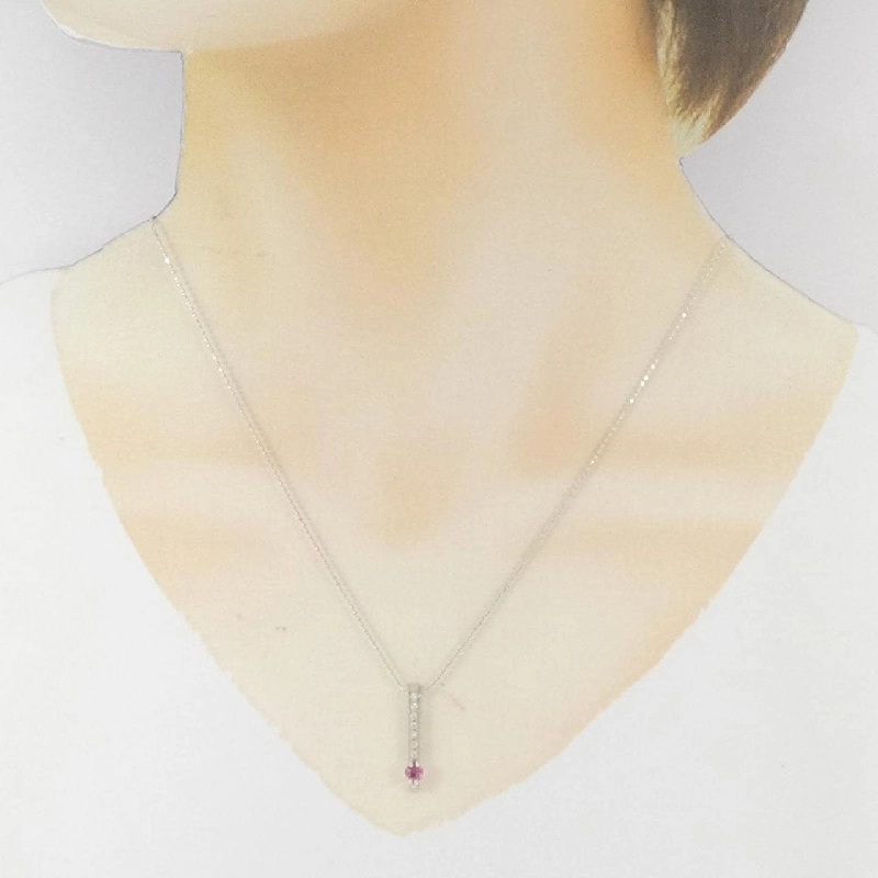 K18WG Tourmaline Necklace 0.21CT - Hàng hiệu Authentic 859986