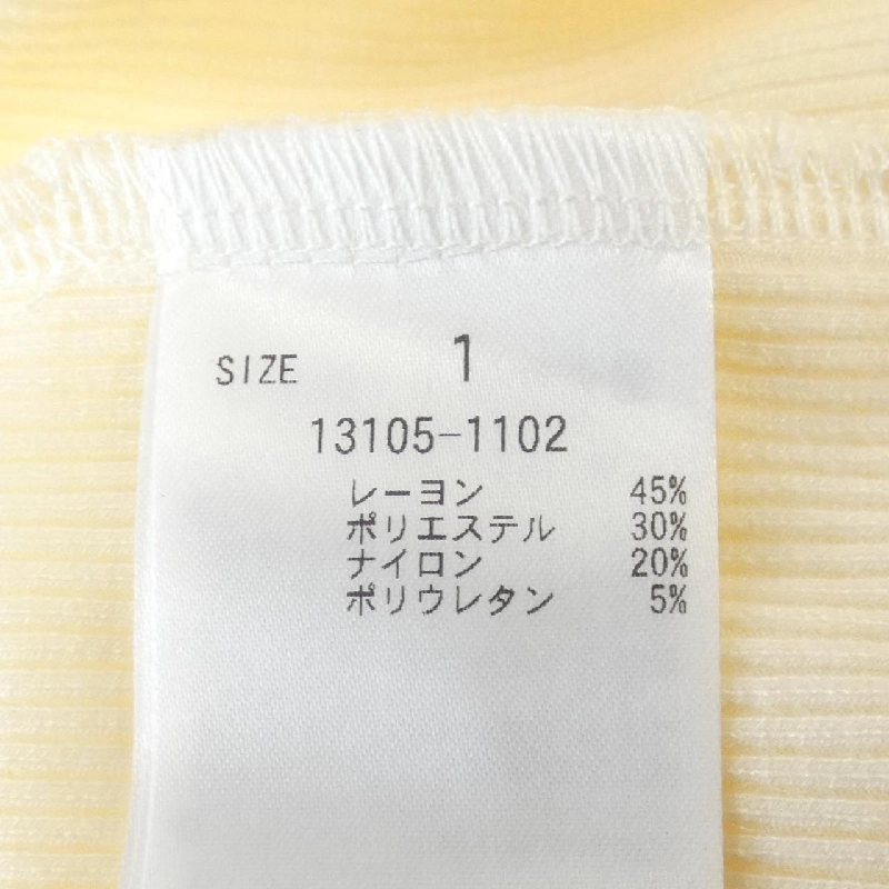 CLANE Top - Hàng hiệu Authentic 822983