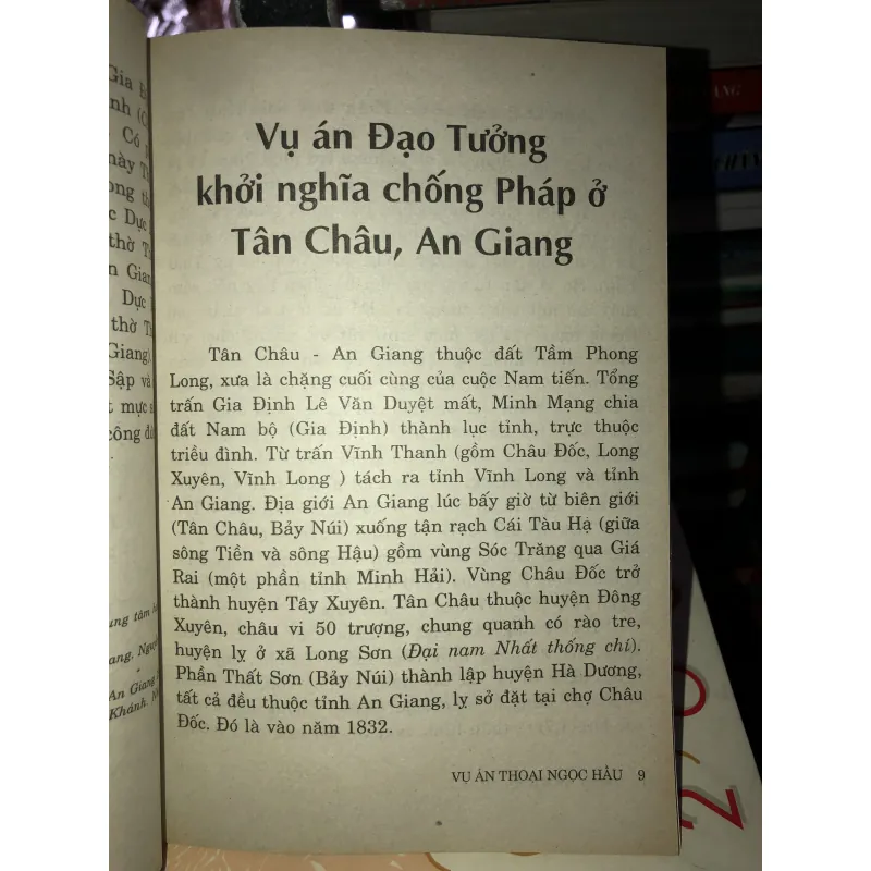 Vụ án Thoại Ngọc Hầu - Phạm Văn Rớt 933274