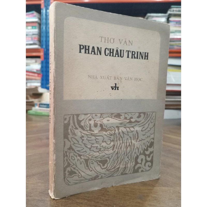 THƠ VĂN PHAN CHÂU TRINH - HUỲNH LÝ BIÊN SOẠN 129676