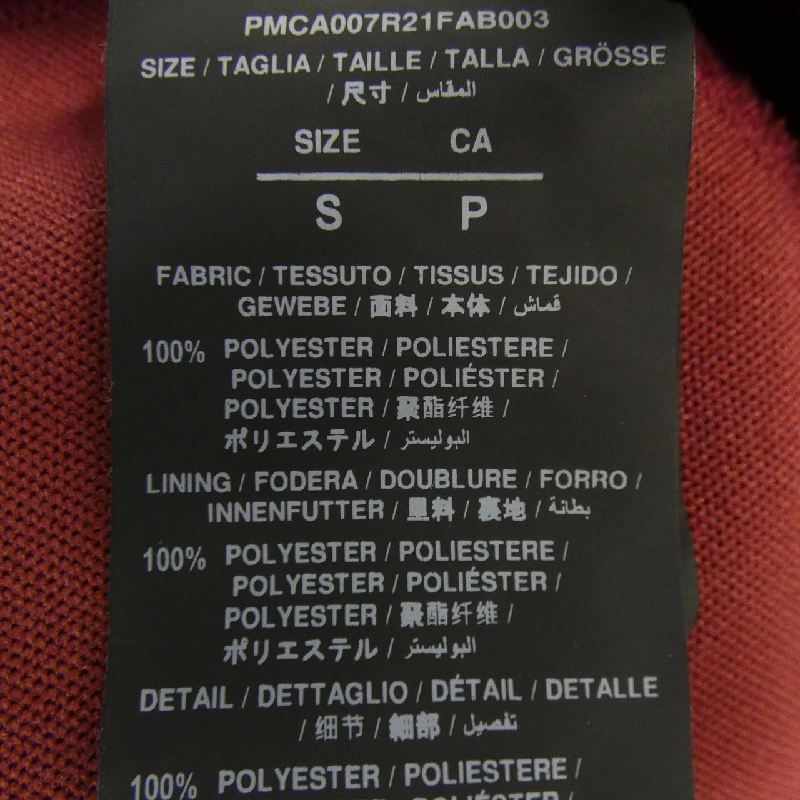 Quần PALM ANGELS - Hàng hiệu Authentic 887347