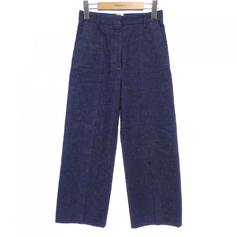 【Mã giảm giá】Quần jeans HERMES 654007