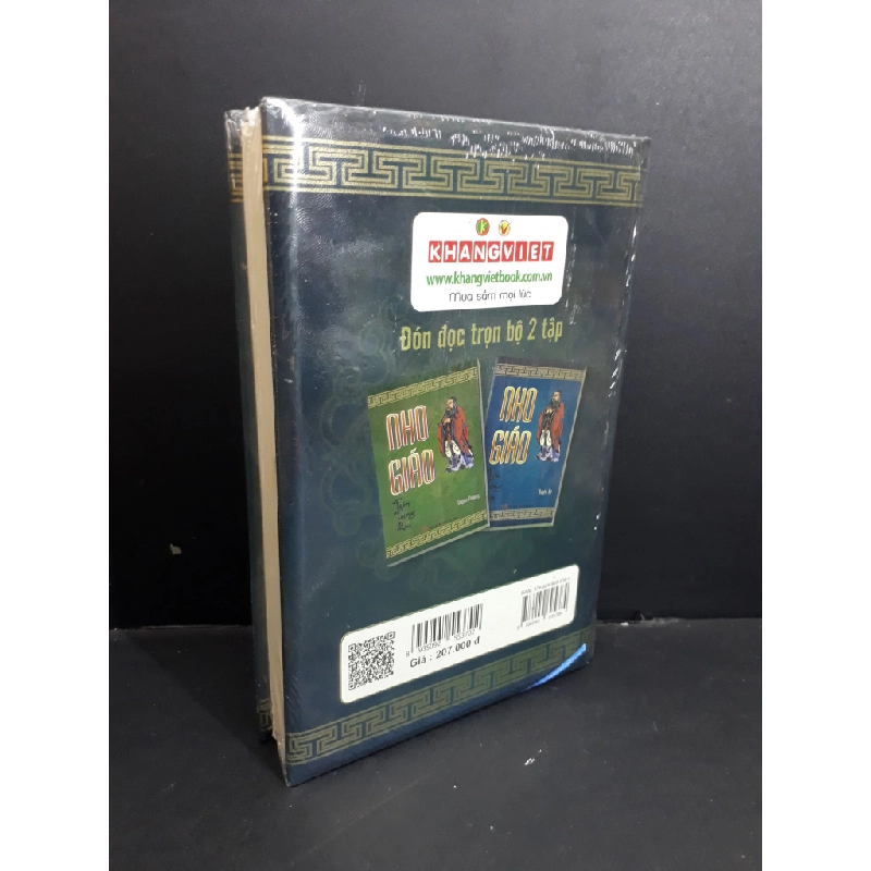 Nho giáo Quyển Hạ mới 95% ố, bìa cứng HCM2811 Trần Trọng Kim LỊCH SỬ - CHÍNH TRỊ - TRIẾT HỌC 354748