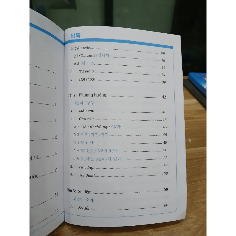 Tự học tiếng Hàn dành cho người mới bắt đầu – Chủ biên: Tuyết Mai (MCBooks) 560782